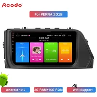 acodo 2g ram16g rom android 10 0 car radio multimedia player for hyundai verna 2018 navigation gps 2 din