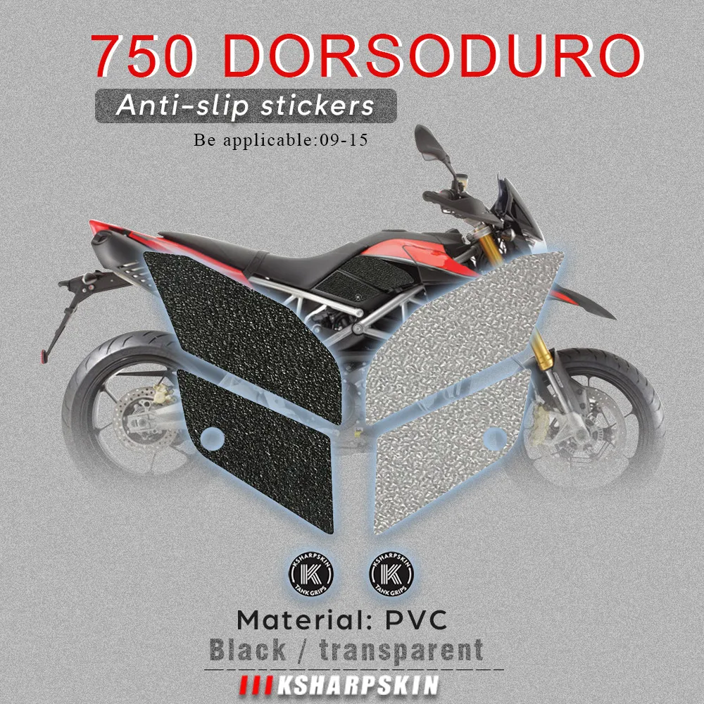 Наклейка наклейка эмблема протектор бак Pad ручка бака для APRILIA 09-15 DORSODURO 750 14-16 ABS |