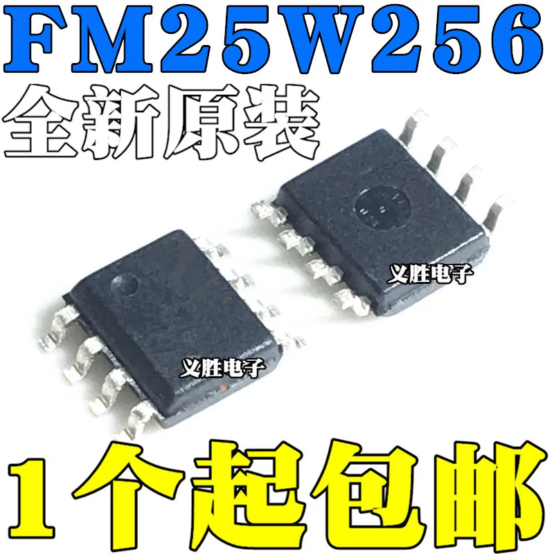 

10pcs/lot New original FM25W256-G FM25W256-GTR FM25W256-S SMD SOP8