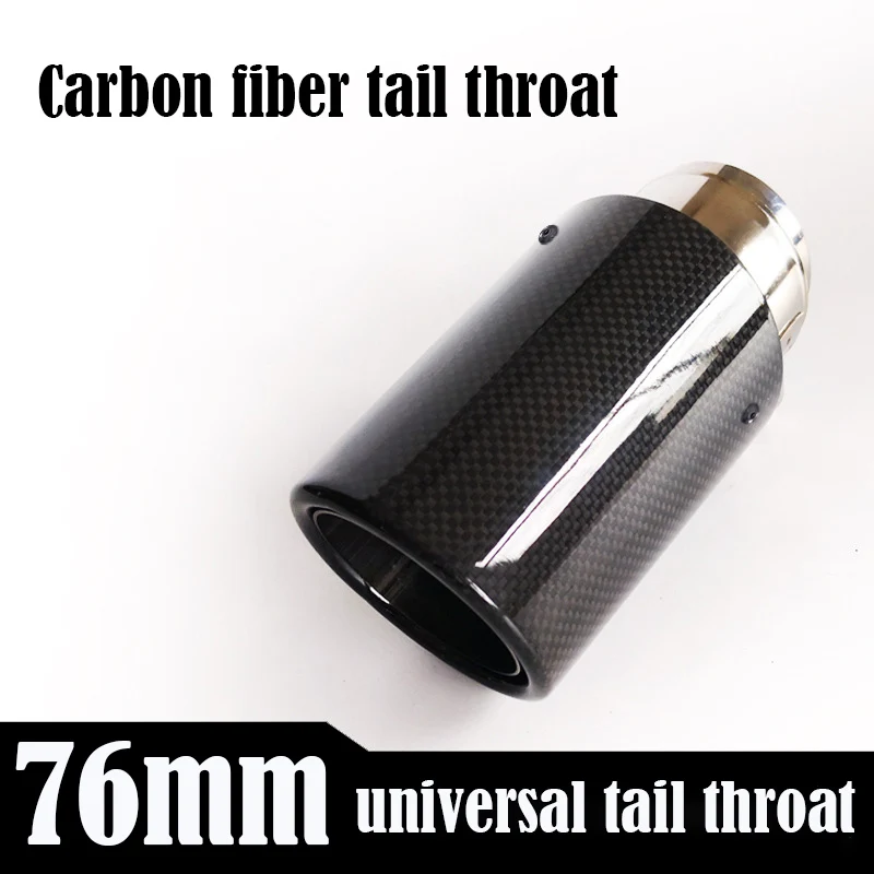 

1pcs universal crimped edge 76mm single outlet exhaust tip carbon fiber exhaust pipe tail exhaust muffler tip
