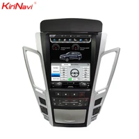 kirinavi 10 4 telsa style vertical screen 1 din android 9 0 car radio gps navigation for cadillac cts old srx car dvd player 4g