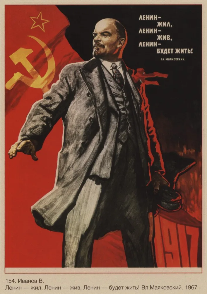 Вторая мировая война, ленинистская политагитация, СССР, CCCP Ретро плакат, крафт-бумага, бумажные настенные декоративные винтажные плакаты 3 - Цвет: 16