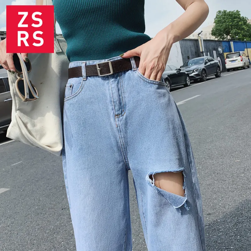 

Zsrs Jeans Women's Pants Spring 2020 New Loose Straight High Waist Jeans All-match Wide Legs Jeans Ripped Jeans For Women