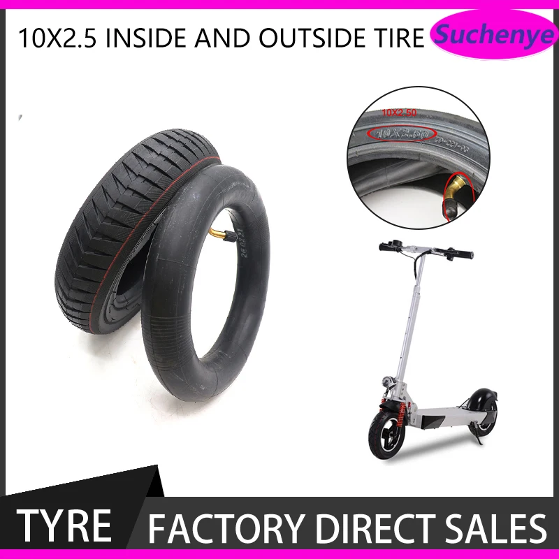 

10 дюймов 10x2,5 (60 / 85-6) внутренние и внешние шины для электрического скутера Высококачественная утолщенная износостойкая шина