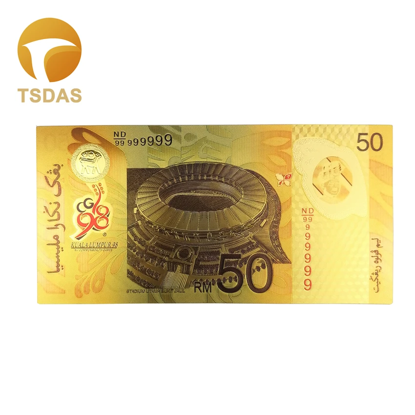Красивые цветные малайзийские бумажные купюры 50 Колец Золотая банкнота в 24k