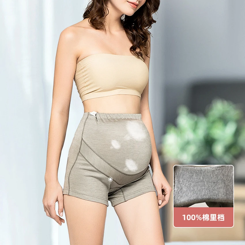 

Radiation protection suit and radiation protection underwear Invisible inner wear women's pregnant work underwear maternity