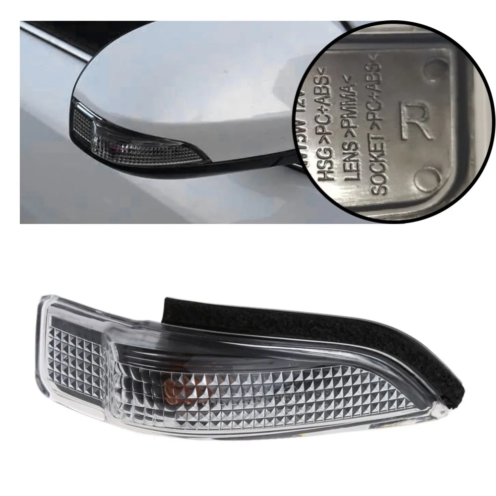 Автомобильный зеркальный индикатор поворота левый/правый свет подходит для Toyota