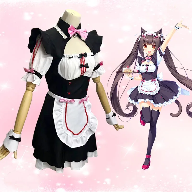 Chocola NEKOPARA Косплей шоколадный ванильный костюм горничной кошки Neko Girl NEKOPARA косплей Женский костюм игра и парики Хэллоуин
