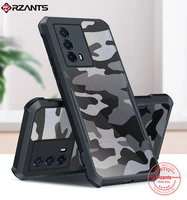 rzants for vivo iqoo z5 5g case hard camouflage beetle cover tpu half clear phone shell military cool casing