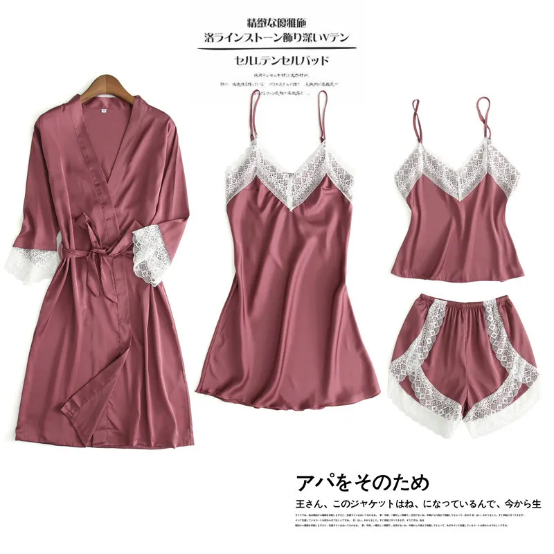 Осенние женские лед Шелковая пижама набор из четырех частей Шорты на бретельках