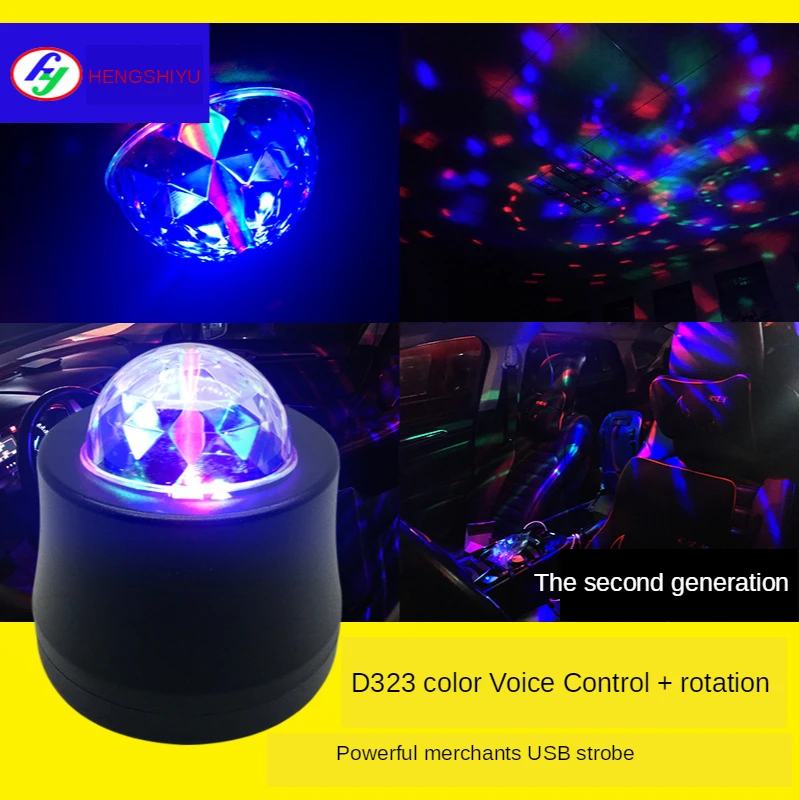 Уличная Автомобильная развлекательная DJ лампа светодиодный хрустальный