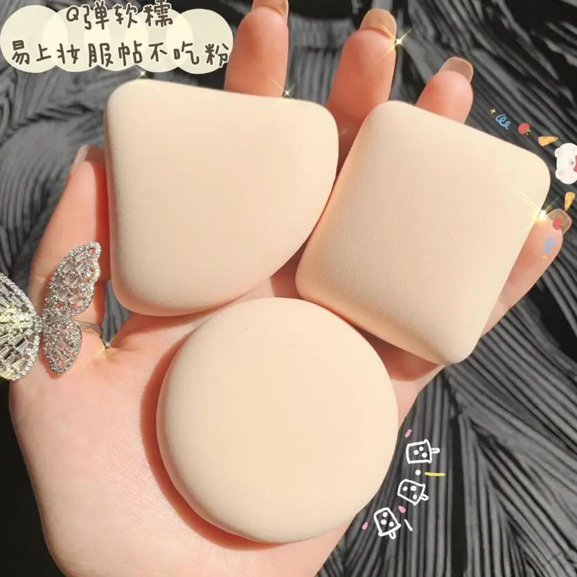 

3pcs/set Marshmallow Puff Becomes Bigger When It Meets Water Super Soft Liquid Foundation Powder Puff Dry And Wet Set