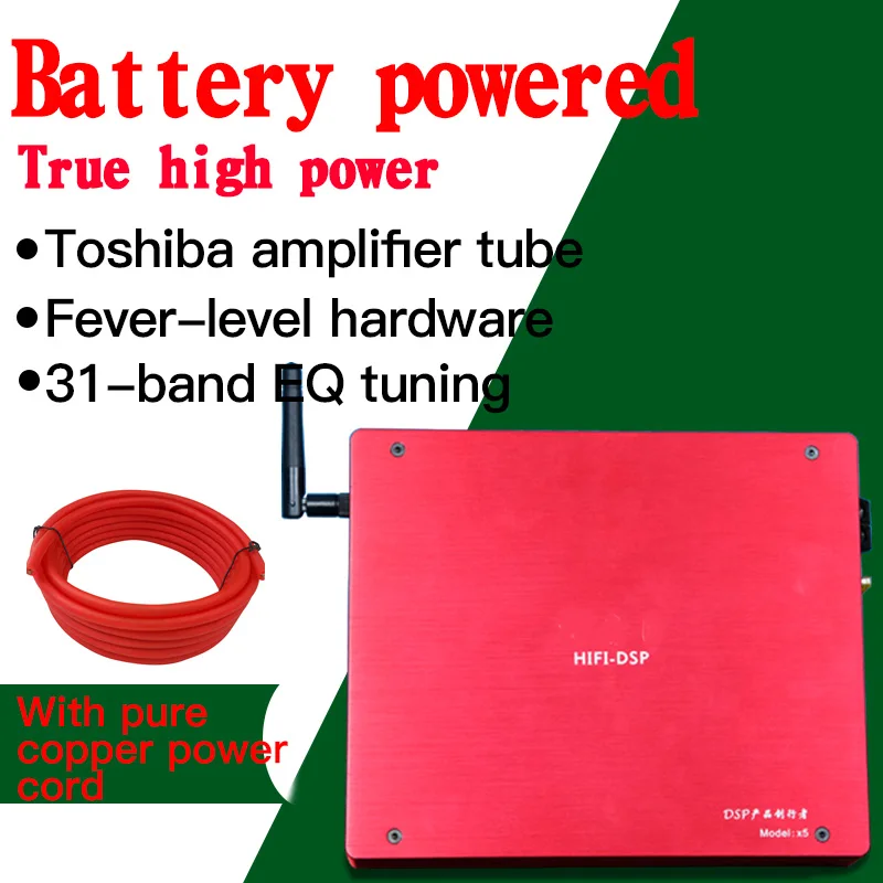 DSP Аудиопроцессор 31 Мощность автомобильный усилитель без потери качества 4 х