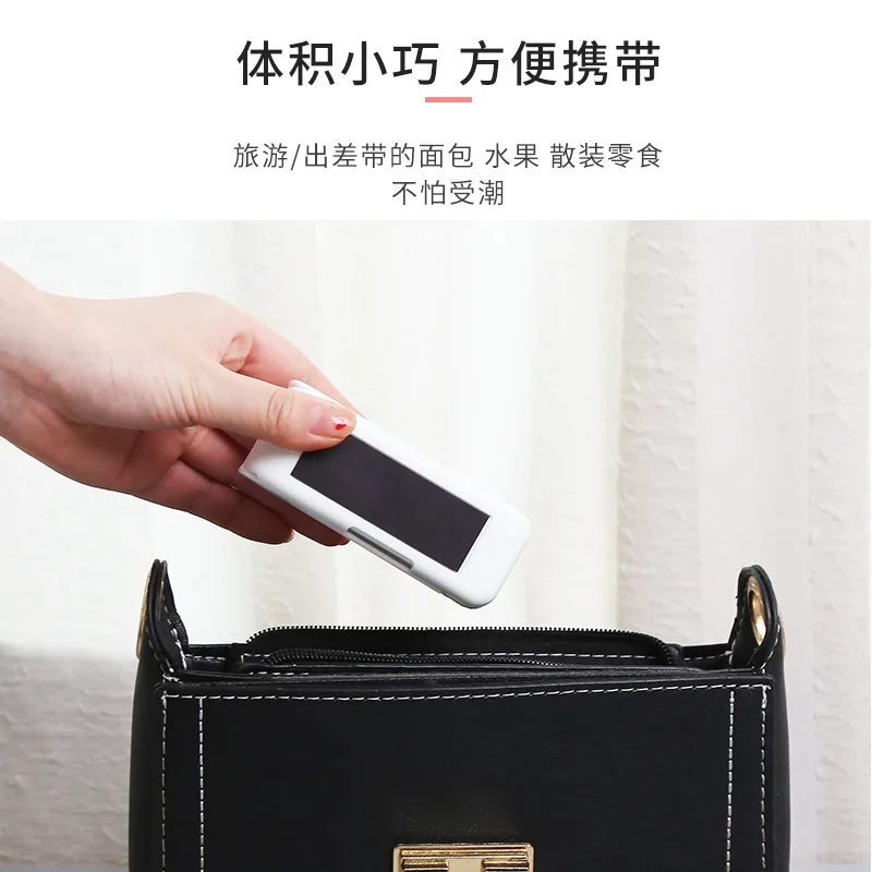 Новая стильная машина для запечатывания закусок портативная мини-машина