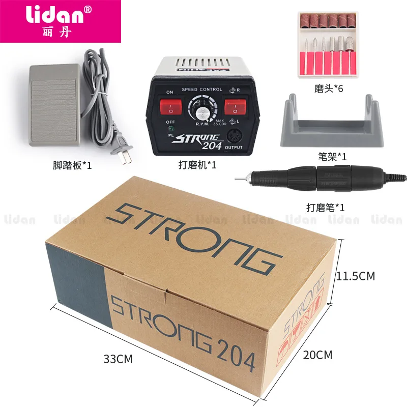 

Strong204 Nail Polishing Machine 35000 Turn Nail Nail Piercing Device Polishing and Polishing Easy to Control