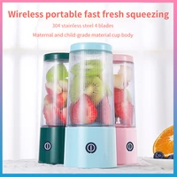 350ml mini portable electric juicer fruit squeezer blender food smoothie processor usb rechargeable wireless fruit juicer cup