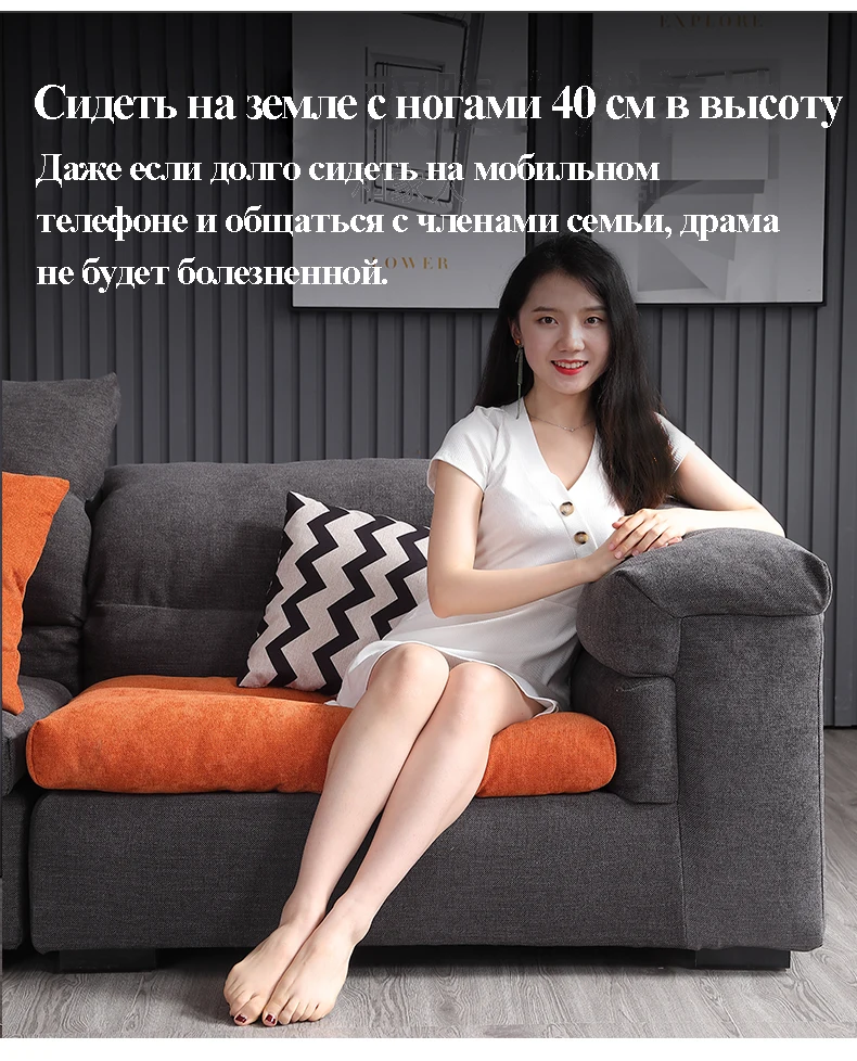 высококачественный латексный диван U-образная комбинация гостиной угловой |