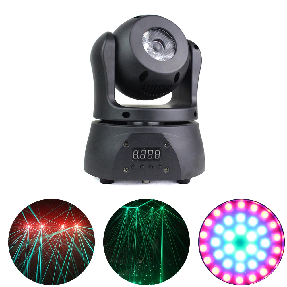 Новый мини диско 3 в 1 вращающийся луч света стробоскоп зеленый лазер движущийся