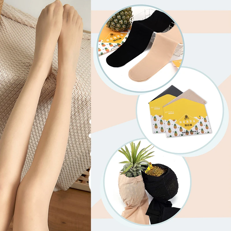 

3 шт., женские эластичные колготки с высокой талией