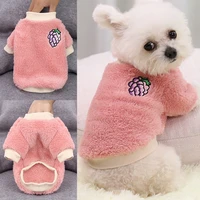 warm dog clothes soft fleece pullover for small medium dogs knitted pet sweater for chihuahua bulldogs puppy
