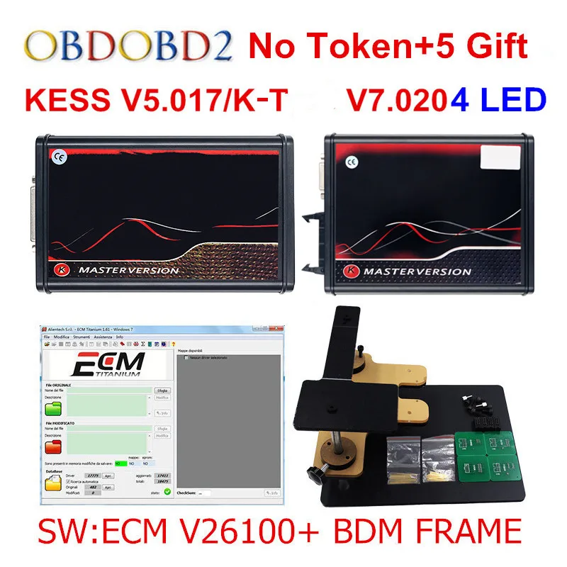 HW V5.017 KESS 5 017 + BDM Рамка OBD2 менеджер Тюнинг Комплект использовать онлайн Мастер