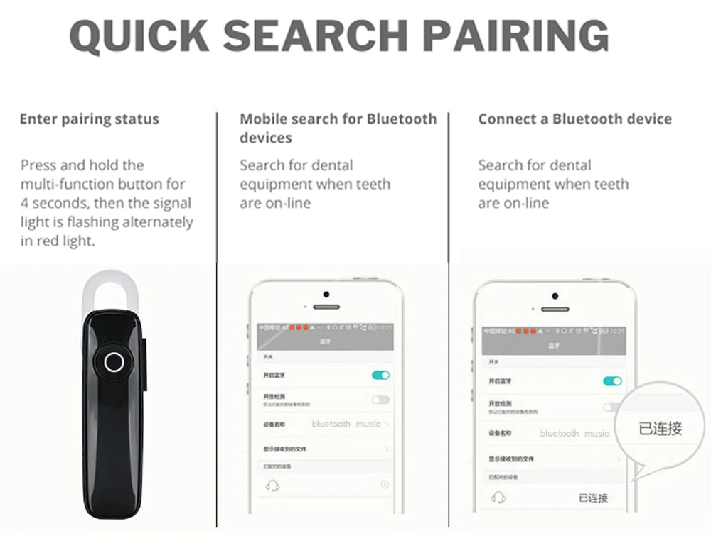 Bluetooth наушники, беспроводные наушники, стерео наушники, спортивные наушники с микрофоном, гарнитура для телефона и музыки
