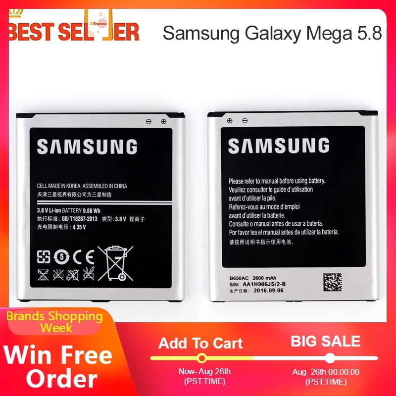 Замена Оригинальный аккумулятор для телефона B650AC samsung Galaxy Mega I9152 I9158 Бесплатная