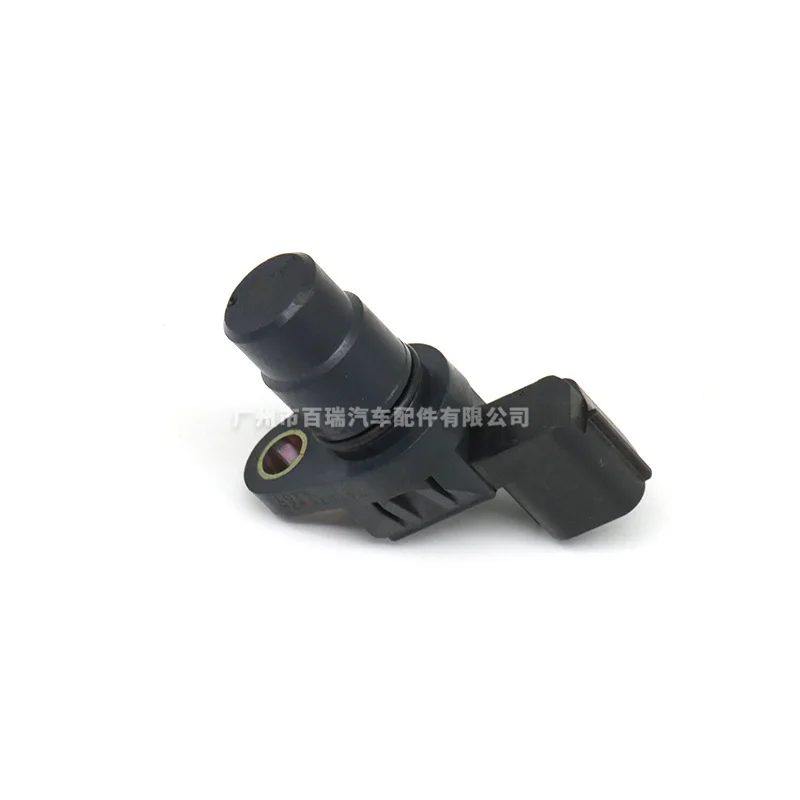 

1 Pcs Fit For Crankshaft position sensor g4t07692a is applicable to Mitsubishi Pajero Fiat weichi