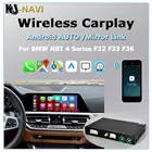 Автомобильный беспроводной плеер CarPlay для BMW NBT 4 серии F32 F33 F36 2011-2016 с Android Mirror Link