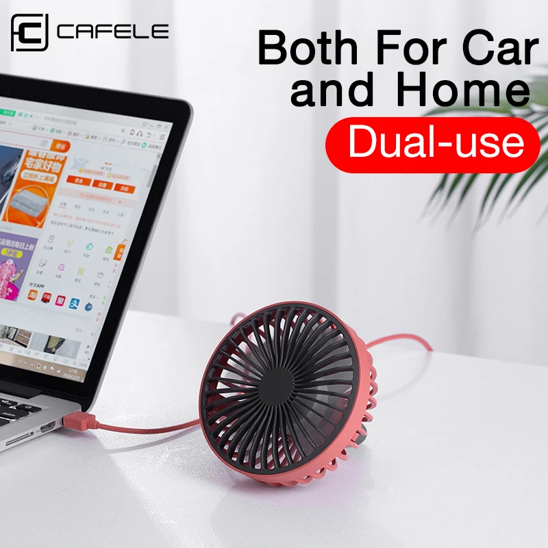 CAFELE Мини Авто USB вентилятор 360 градусов вращающийся 3 скорости регулируемый для