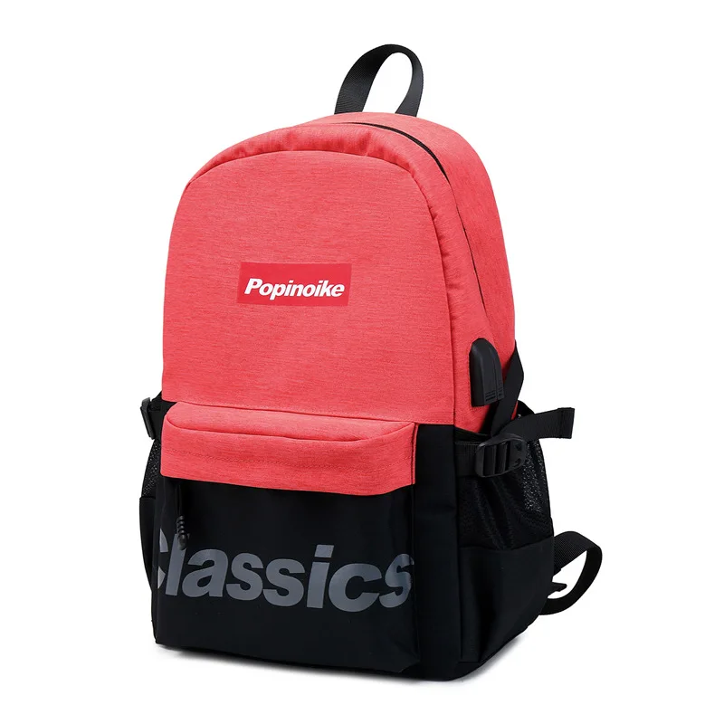 Холщовый рюкзак для мужчин сумка учеников младшей и старшей школы Женский