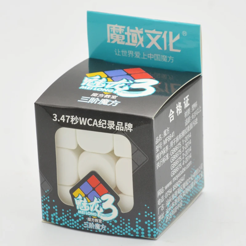MoYu Cubing классный кубик Meilong 3x3x3 магический скоростной без наклеек 3x3