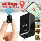 GF07 мини GPS локатор трекер Магнитная SIM-карта видоискатель для автомобиля домашних животных в режиме реального времени функция отслеживания записью отслеживание устройство GSM GPRS LBS