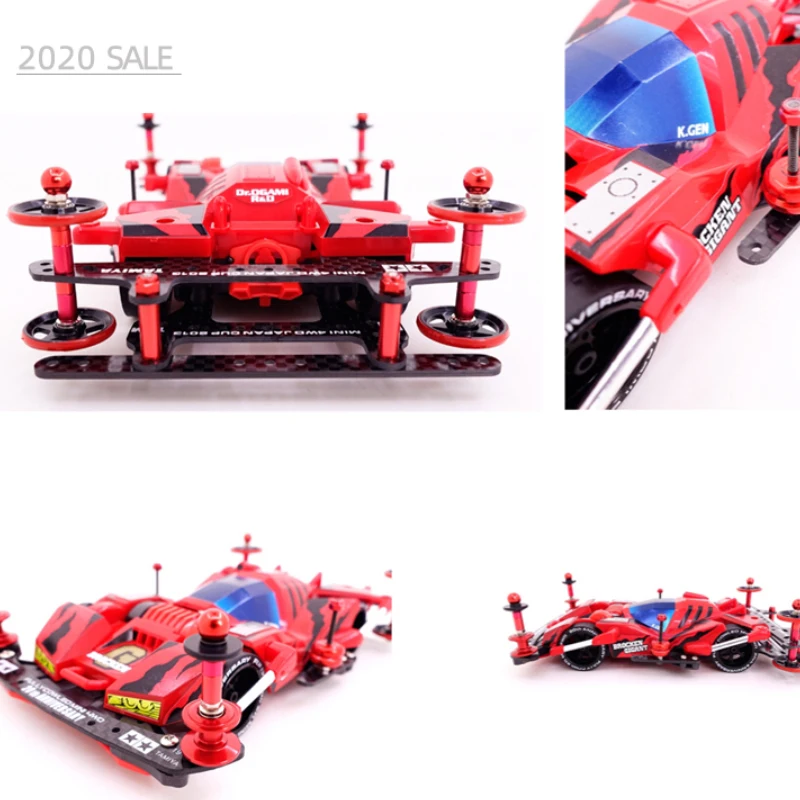 homemade tamiya mini 4wd racing car parts beginner setting carbon front rear break for MS MSL MA AR S2 TZX FMA Chassis | Игрушки и хобби