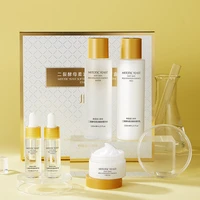 yeast skin care set 5pcs with box moisturizing firming centella essence milk lotion face cream serum skincare kit for womens m