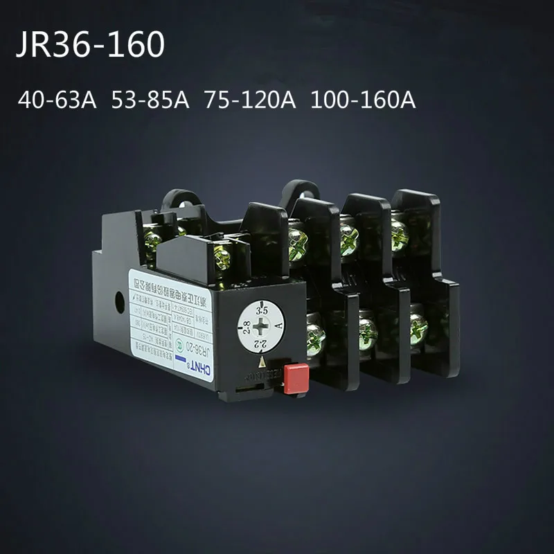 Chint тепловое реле. кусачки 160 мм дело техники. 36 160. 36 160. бьянка кровать пм 112.