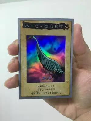 17 видов стилей Yu Gi Oh Blue Eyes White ULTIMATE Dragon Flash карточки с буквами Хобби Коллекционные коллекционные игры Коллекция аниме-открытки - Цвет: Шоколад