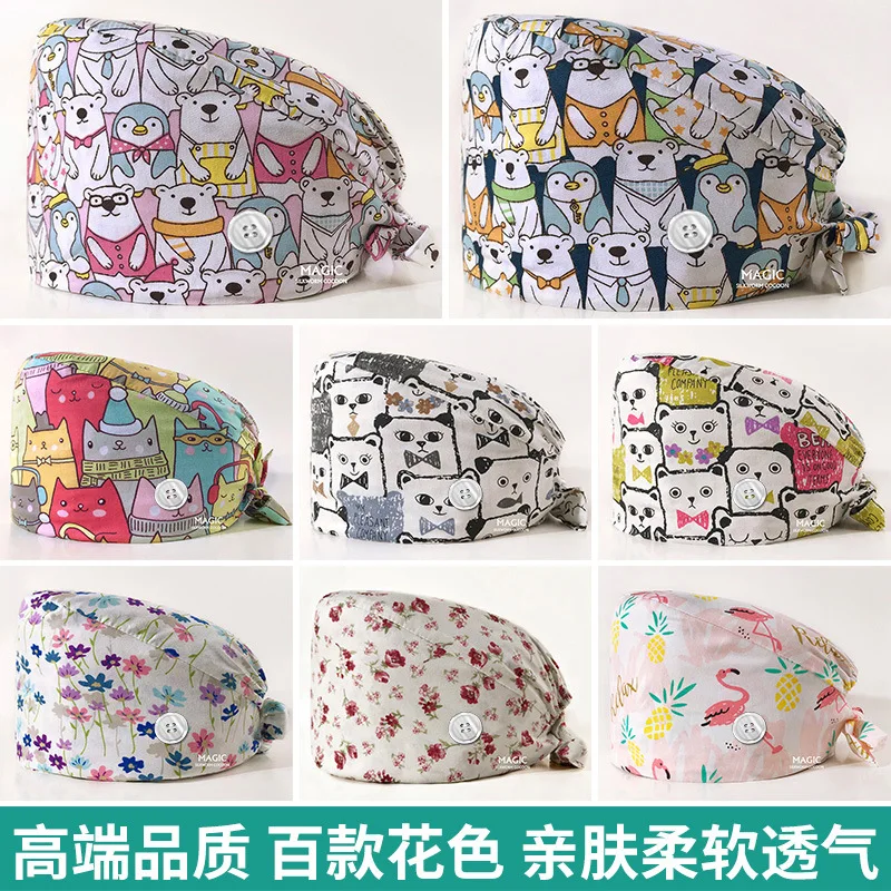 

Hats & Caps