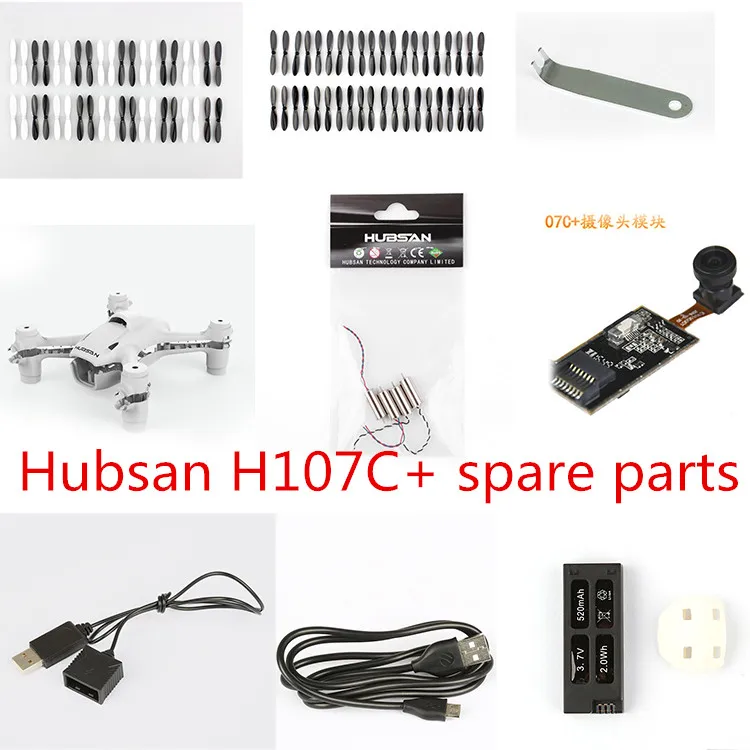 Hubsan H107C + запасные части для радиоуправляемого дрона лопастной двигатель