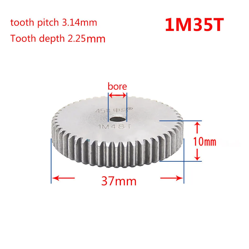 

1 Modulus 35 Teeth Spur Gear 45# Steel Motor Gear Wheel No quenching