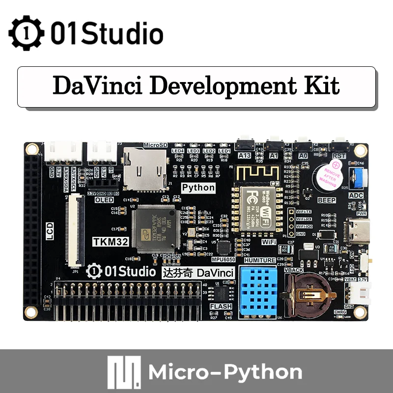 Макетная плата с дисплеем 0studio DaVinci TKM32F499 Micropython ARM STM32 MCU совместимая 4 3 7-дюймовым