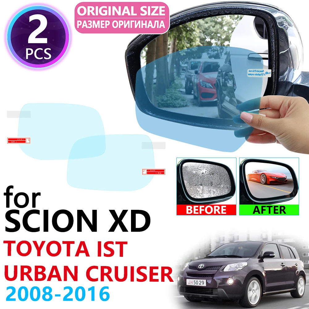 Для Toyota Urban Cruiser ist Scion xD E150 2008 ~ 2015 полноразмерное зеркало заднего вида