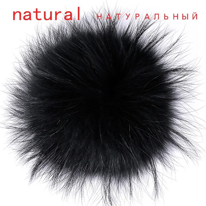Меховые помпоны 13 15 см из меха енота норки натурального для вязаных шапок сумок