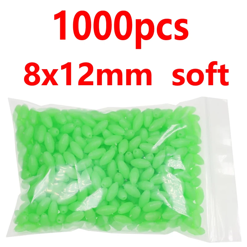 8x12mm 1000pcs green 1000/3000 шт.; ; детское нижнее белье красного и зеленого цвета; овальная мягкая резиновая светящиеся бусины для рыбалки светящиеся раковина бусины для рыболовные снасти рыболовные приманки рыболовные снасти - Цвет: 8x12mm 1000pcs green