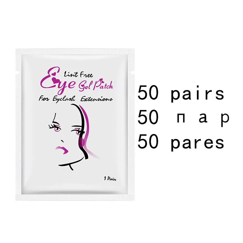 girl 50 Накладки для ресниц 50 пар накладки для наращивания ресниц наклейки накладки для глаз бумага под глазами для наращивания для глаз наклейки "ресницы" - Цвет: girl 50
