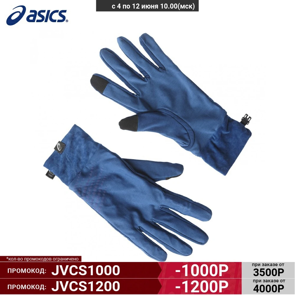Перчатки Asics Basic Performance 134927 8130|Мужские перчатки| |