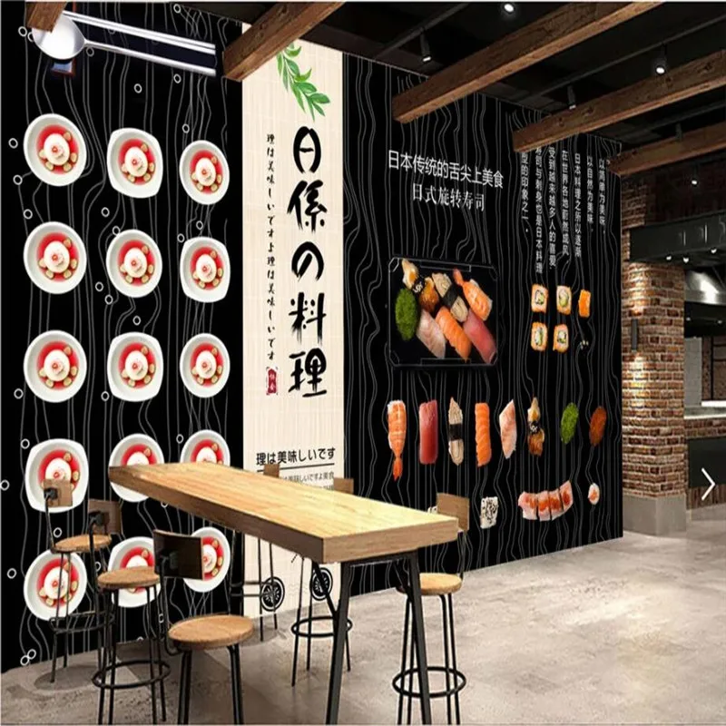 Японская кухня черный фон настенная живопись суши ресторан промышленный Декор