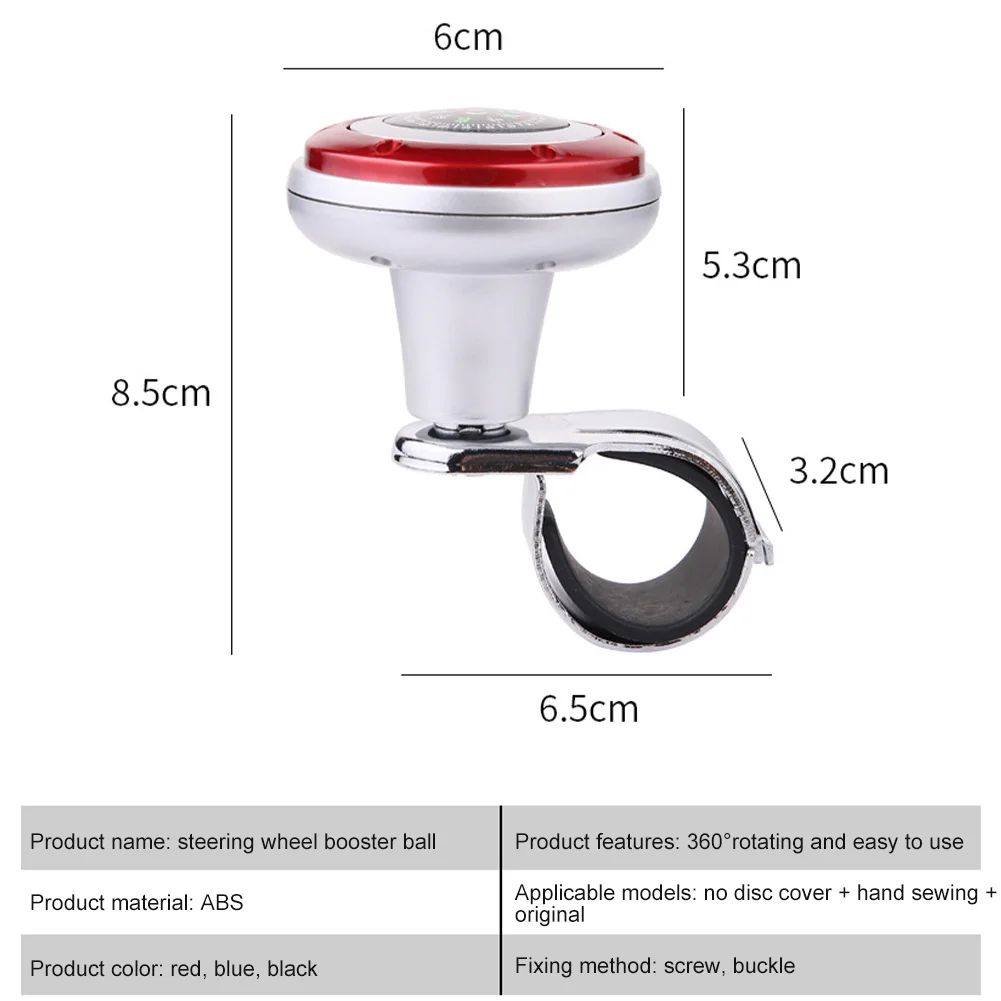 1 шт. рулевого колеса автомобиля самоубийство Spinner Ручка Компас 360 градусов