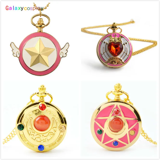 Аниме Cardcaptor Card Captor Sakura карманные часы ожерелье Звезда драгоценный камень кулон ювелирные изделия цепь часы для женщин девочек Рождественский подарок