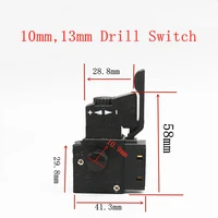 ac220v 10mm 13mm electric drill switch good quality power tools spare parts accessories